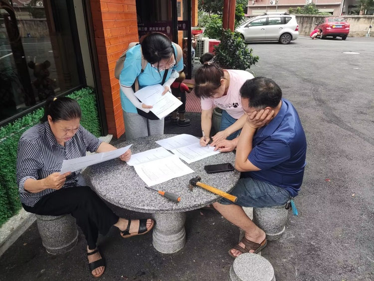 av影片中文字幕
：一堂“幸福河岸”上的思政课_fororder_111